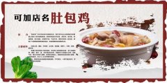 煮米饭加点这个，超香的！