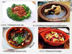 <b>凉拌海藻芽的做法</b>
