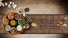 冬天吃萝卜的4大营养功效