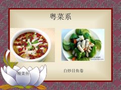 微波烤玉米的做法