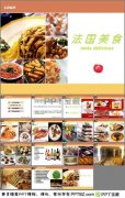 只用柠檬泡水已经OUT了 美容清洁烹饪样样行