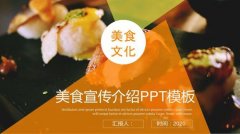 美味鸡蛋羹的10种营养蒸法